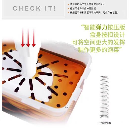 韩国 加厚加压密封罐保鲜盒 做冻饮泡菜腌菜罐 550ml 商品图5