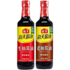 海天老抽酱油500mL(PET瓶)*1+生抽酱油500mL(PET瓶)*1 商品缩略图0