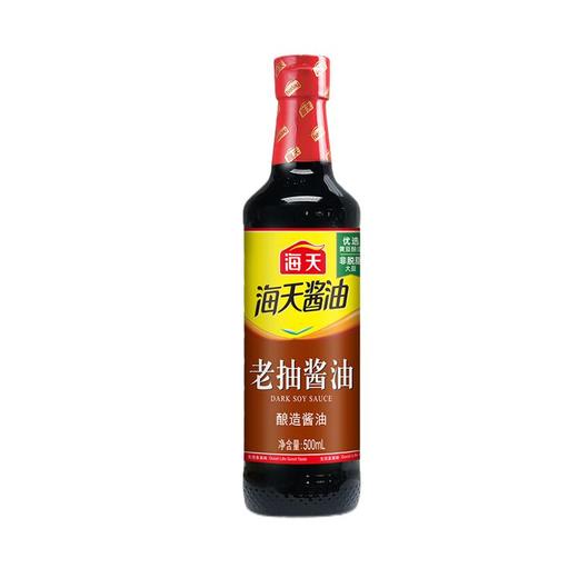 海天老抽酱油500mL(PET瓶)*1+生抽酱油500mL(PET瓶)*1 商品图1