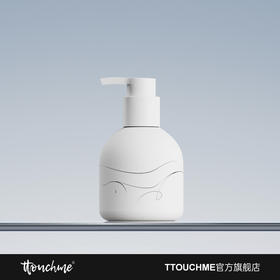 【TT会员】TTOUCHME 牛油果润肤霜 身体乳水润保湿不油腻快速吸收，告别油腻感