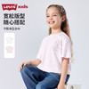 LEVIS 夏 大童小童 儿童童装T恤 LVG-TE-P070 商品缩略图1