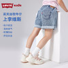 LEVIS 夏 大童小童 儿童童装短裤 LVG-EH-P223 商品缩略图8