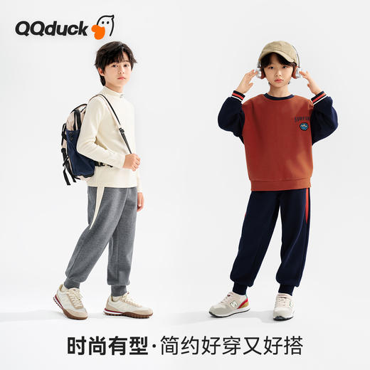 【清仓捡漏】【120-165】【可可鸭】男童春秋运动裤休闲长裤 商品图9