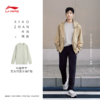 【L/XL断码】李宁CROSS男女同款加绒保暖长袖T恤ATLV061【库存有限，如无货将做退款，介意慎拍】 商品缩略图0