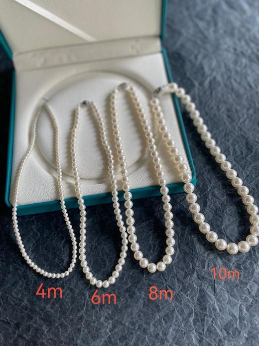 施华洛世奇水晶珍珠项链颈链（EJ） 商品图10