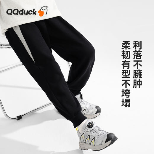 【清仓捡漏】【120-165】【可可鸭】男童春秋运动裤休闲长裤 商品图8