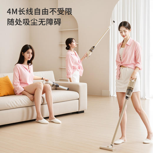 【志高一体机！自由吸尘】五重过滤系统，轻盈实力派。自由吸尘，强力除螨，志高吸尘器，成就你的梦幻清洁之旅，探寻家居之隐秘！ 商品图1