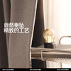 【罗马假日】金蝉重磅仿麻遮光窗帘 商品缩略图3