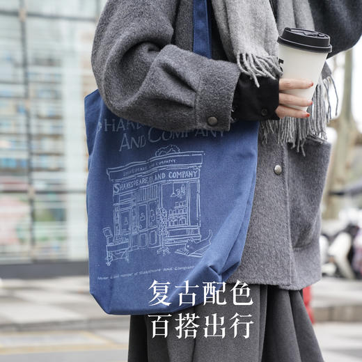 【译森文创】《莎士比亚书店》周边文创帆布包 商品图3