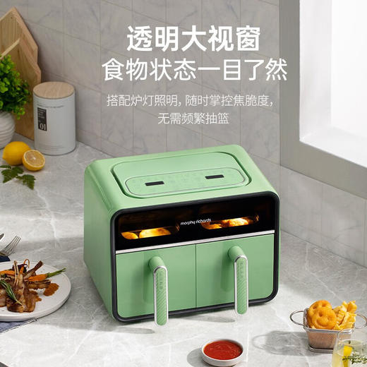 摩飞家用8L大容量可视双炸篮多功能空气炸烤箱 MR8100 商品图4