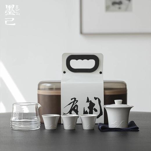 【品质茶具丨快客杯品质茶具系列】器身打磨光滑，持握舒适，隔热防烫出水顺畅,杯口圆润分茶得心应手，旅行小包叠加收纳，节省空间即提即走 商品图4