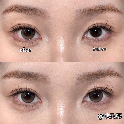 chonos日抛 快乐椰 棕色 14.2 一盒10片 非离子 日抛无售后 商品图8