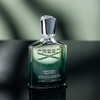 信仰 原始香根草（纯粹香根草） Creed Original Vetiver 分装 商品缩略图1