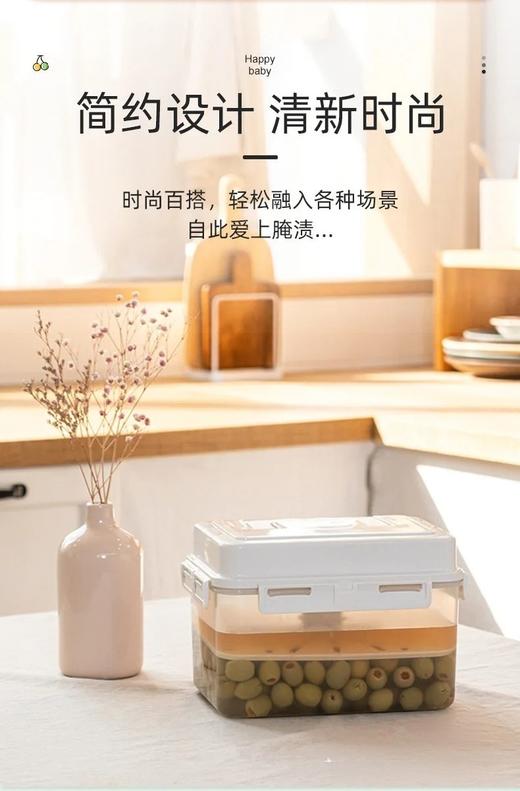 韩国 加厚加压密封罐保鲜盒 做冻饮泡菜腌菜罐 550ml 商品图7