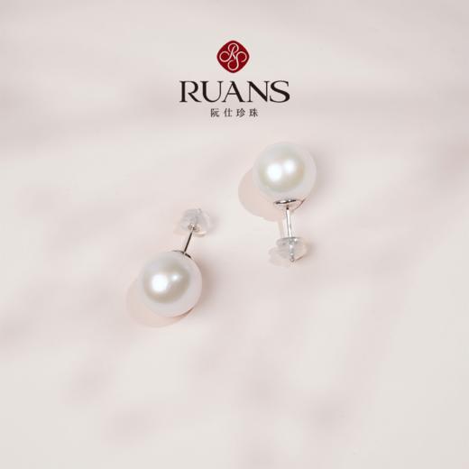 阮仕珍珠 纯简系列S925银淡水珍珠耳饰 11-12mm  正圆 微瑕 极强光 商品图1