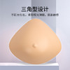 蒂亿曼(DIYIMA)轻质新升级3D珍珠义乳乳腺术后专用QWVDTR(送义乳保护套) 商品缩略图4