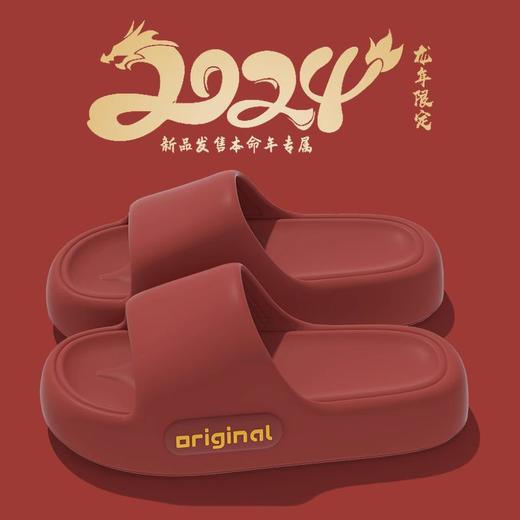【秒杀价13.9到手❗️踩屎感空气拖】每一步都是软弹享受，选用EVA材质，一体成型防异味，夏季室内外家居，高厚底踩屎感，高厚底踩屎感L 商品图3
