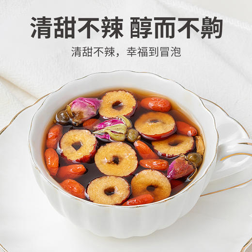 【方家铺子】玫瑰红糖姜茶300g/盒装 商品图2