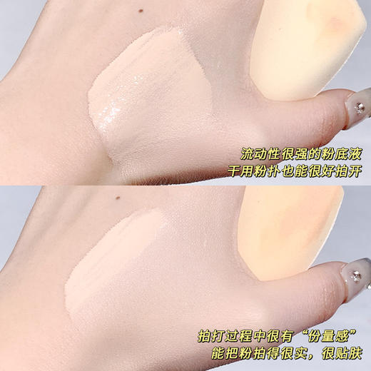 「软糯Q弹！干湿两用」xixi熊崽奶咖粉扑 干湿两用超软不吃粉海绵粉底液美妆蛋彩妆化妆工具 商品图3