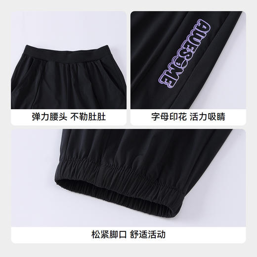 男女童全腰梭织单裤防蚊裤夏季新款安奈儿童装实体店同款XM526630 商品图4