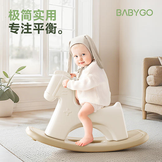 BABYGO奶泡骑士摇摇马二合一宝宝溜溜车儿童玩具 商品图0