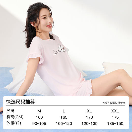 I'd爱帝夏季薄款荷叶花边棉质透气短袖短裤家居套 商品图4