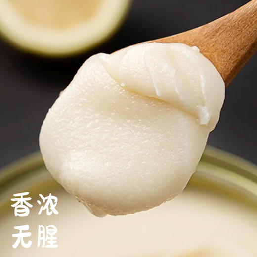 恩施黑猪油 商品图3