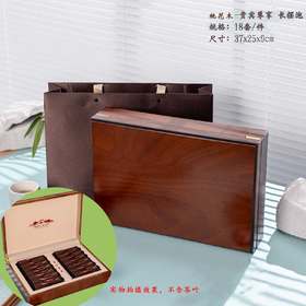 桃花木【木盒.30摆泡】40元1套.整箱18套