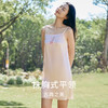 金三塔敦煌联名国风真丝吊带裙女100%桑蚕丝抹胸式平领睡裙家居服   YSFFB302 商品缩略图2