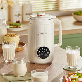 多功能积米豆浆机1.2升大容量一台抵五台