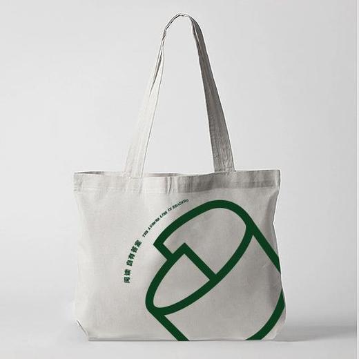 原创文艺帆布袋·阅读自有答案 商品图0