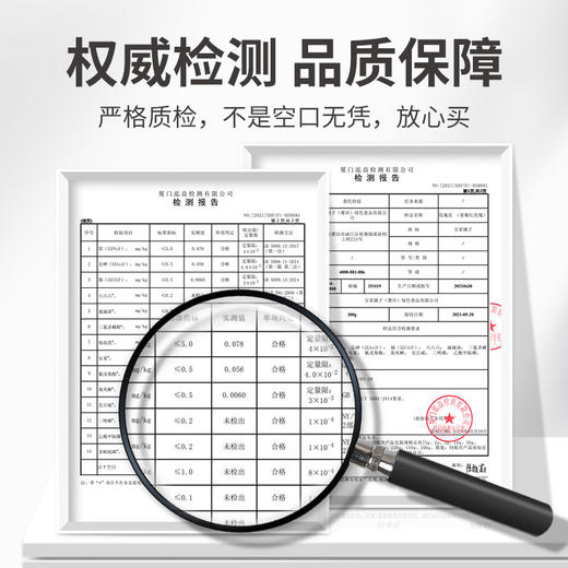 【质农】方家铺子 平阴玫瑰花茶120克  美容养颜花茶干花养生茶精挑品质花香浓郁 商品图8