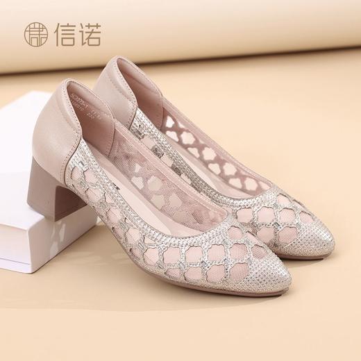 信诺软底女鞋2025新款夏舒适透气女凉鞋时尚镂空网纱水钻女士单鞋5C3273-1 商品图8