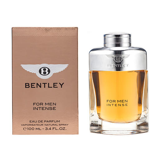 宾利 爵士加强 Bentley for Men Intense 分装 商品图6