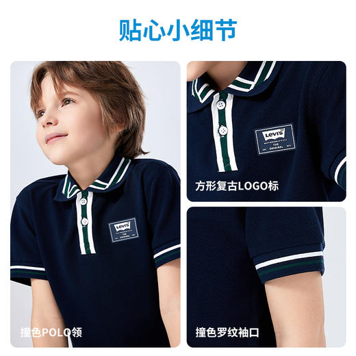 LEVIS 秋 大童小童 儿童童装短袖POLO衫 LVB-PL-J910 商品图4