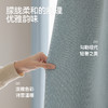 【星芒】金蝉雪尼尔提花窗帘 商品缩略图1