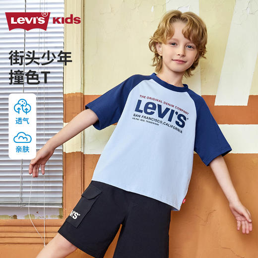 LEVIS 夏 大童小童儿童童装T恤 LVB-AG-N196 商品图5
