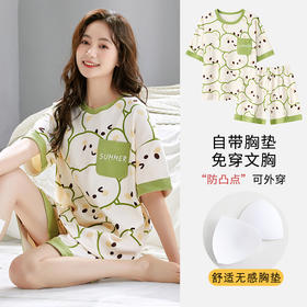 【自带胸垫！更安心】新款短袖睡衣女夏季薄款带胸垫卡通少女学生圆领夏天家居服直播。ry