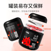 杞里香头茬红枸杞 商品缩略图4