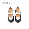 DFuse迪芙斯2025春新款玛丽珍鞋女百搭女鞋DFD1111110 商品缩略图9