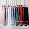 优选丨【79元2件任选，礼盒装】【6色可选，柔糯丝滑】春夏高级感桑蚕丝双面丝光棉白色长袖t恤正肩百搭宽松T桖上衣100% 商品缩略图0