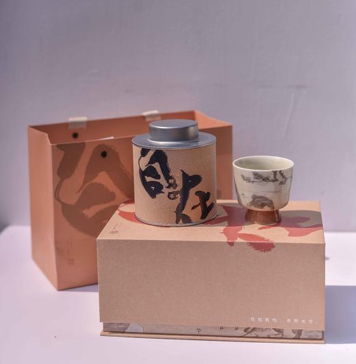 自在国风茶叶礼盒 商品图4