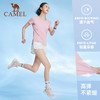 骆驼女装速干短袖T恤女2025夏季圆领宽松薄款健身服运动休闲上衣 J0S1V6926-1 商品缩略图2