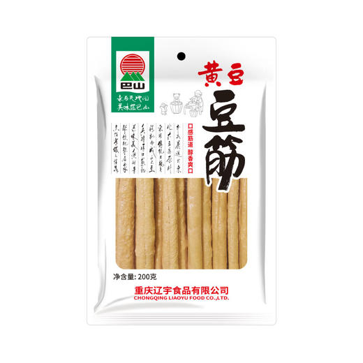 巴山黄豆豆筋200g 商品图2