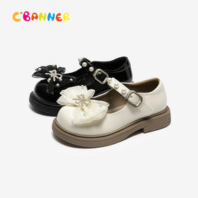 千百度童鞋厚底蝴蝶结玛丽珍皮鞋女童可爱洋气单鞋A25152909