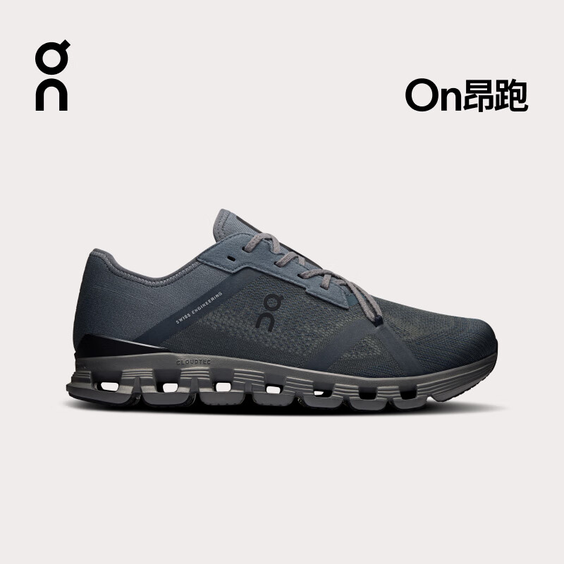 ON 昂跑 Cloud X 4 AD男款春夏新品舒适百搭日常跑步运动鞋