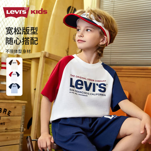 LEVIS 夏 大童小童儿童童装T恤 LVB-AG-N196 商品图9