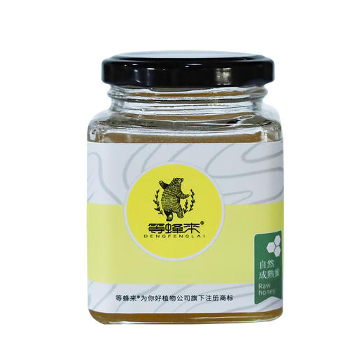 【洋槐蜂蜜】等蜂来蜂蜜，天然洋槐蜂蜜250g，四大名蜜，采自黄金蜜源地 商品图6