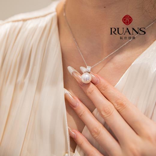 【秒杀25单】阮仕珍珠	莹润系列S925银 淡水珍珠链牌 12-13mm 正圆 微瑕 极强光 商品图2