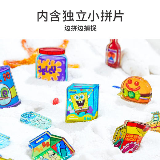 TOi图益-异拼乐系列-海绵宝宝形象授权系列-海底贩卖机 商品图4